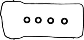 Комплект прокладок клапанної кришки Комплект прокладок клапанної кришки