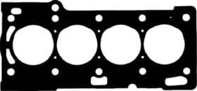 Прокладка ГБЦ