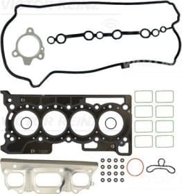 Комплект прокладок ГБЦ Комплект прокладок ГБЦ