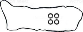Комплект прокладок клапанної кришки Комплект прокладок клапанної кришки