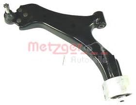 Рычаг подвески