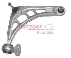 Рычаг подвески