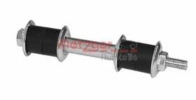 Стійка стабілізатора