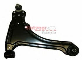 Рычаг подвески