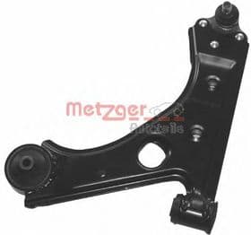 Важіль підвіски