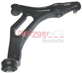 Рычаг подвески