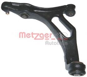 Важіль підвіски