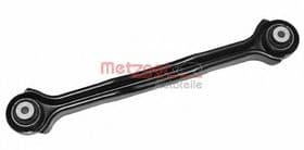 Рычаг подвески