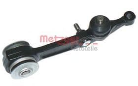 Важіль підвіски