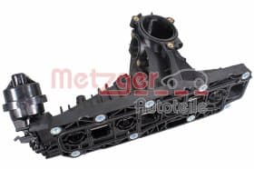 Впускний патрубок