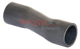 Патрубок радіатора системи охолодження двигуна Патрубок радіатора системи охолодження двигуна