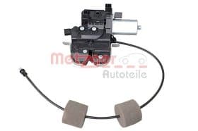 Замок двери багажника