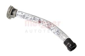 Патрубок системы охлаждения Патрубок системы охлаждения