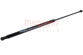 Газовий упор багажника