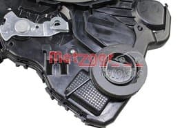 Замок дверей