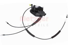 Замок дверей