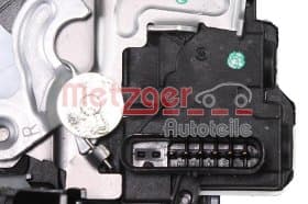 Замок дверей