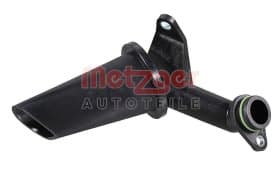 Впускна труба оливного насоса