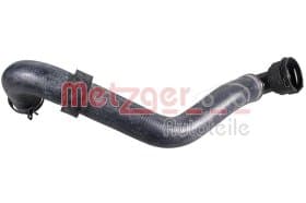 Патрубок радиатора системы охлаждения двигателя