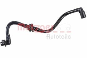 Вакуумний патрубок гальмівної системи Вакуумний патрубок гальмівної системи