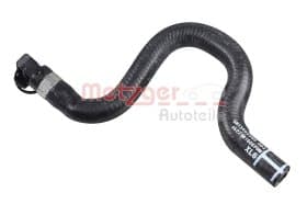 Патрубок радиатора системы охлаждения двигателя