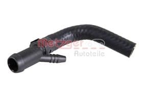 Патрубок радиатора системы охлаждения двигателя