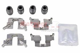 Комплектующие дисковых тормозных колодок Комплектующие дисковых тормозных колодок