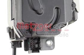 Замок дверей багажника