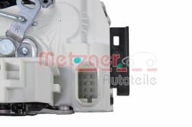 Замок дверей багажника