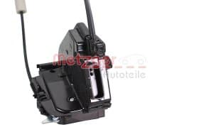 Замок двери