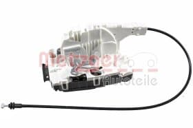 Замок дверей багажника