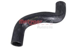 Патрубок радиатора системы охлаждения двигателя