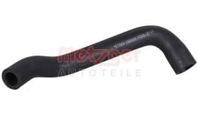 Патрубок клапанной крышки