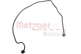 Патрубок радиатора системы охлаждения двигателя