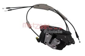 Замок двери