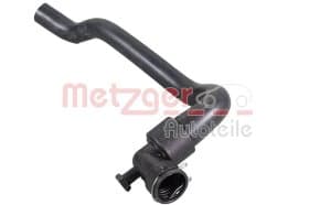 Патрубок радиатора системы охлаждения двигателя Патрубок радиатора системы охлаждения двигателя