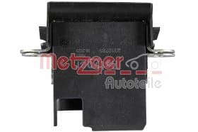 Замок двери багажника