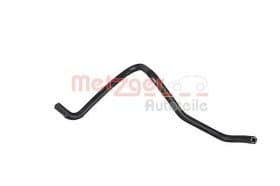 Патрубок радіатора системи охолодження двигуна