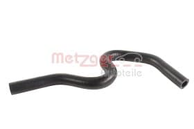 Патрубок радиатора системы охлаждения двигателя