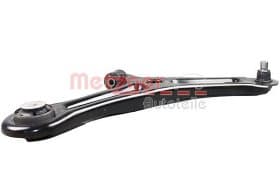 Важіль підвіски