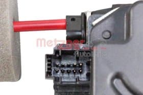 Замок двери багажника