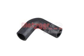 Патрубок радиатора системы охлаждения двигателя