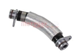 Маслопровод турбины