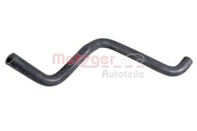 Патрубок радиатора системы охлаждения двигателя