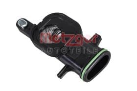 Впускная труба масляного насоса