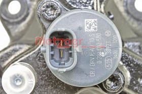 Паливний насос високого тиску