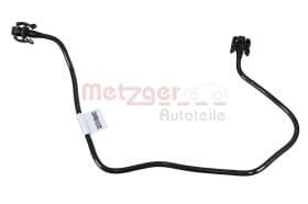 Патрубок радіатора системи охолодження двигуна