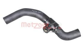 Патрубок радиатора системы охлаждения двигателя