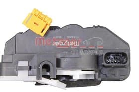 Замок дверей