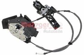 Замок двери